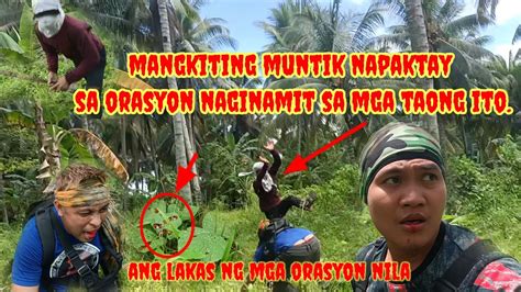 Oh My God.. Ohh My God! Muntik Mahuli ng Guard .